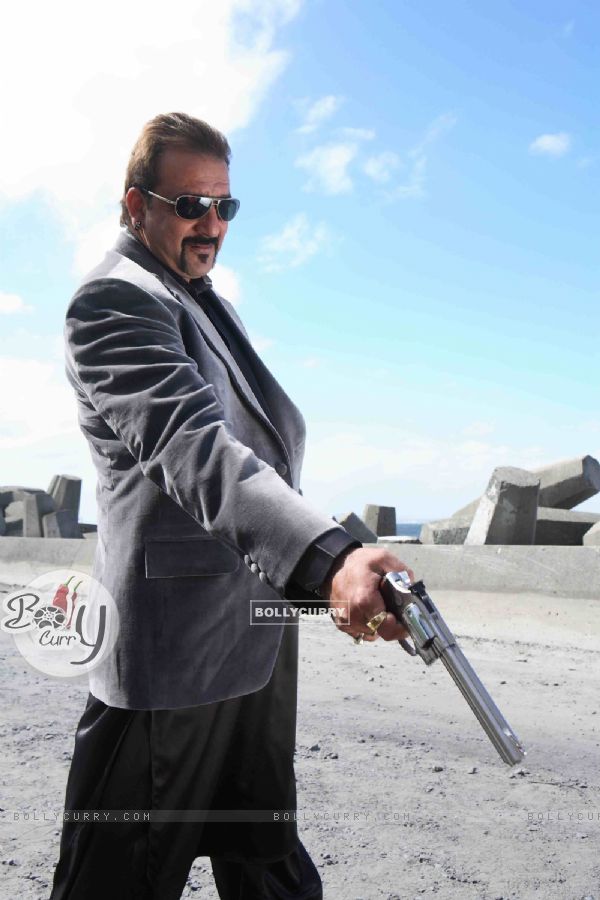 Sanjay Dutt with a rifle