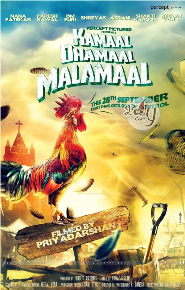 Kamaal Dhamaal Malamaal (224880)