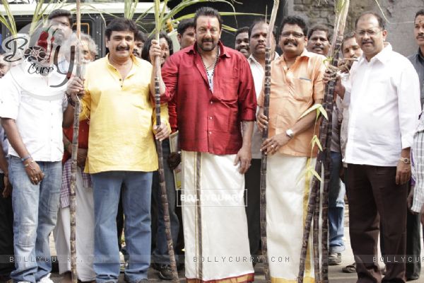 Film Policegiri Team celebrates Pongal