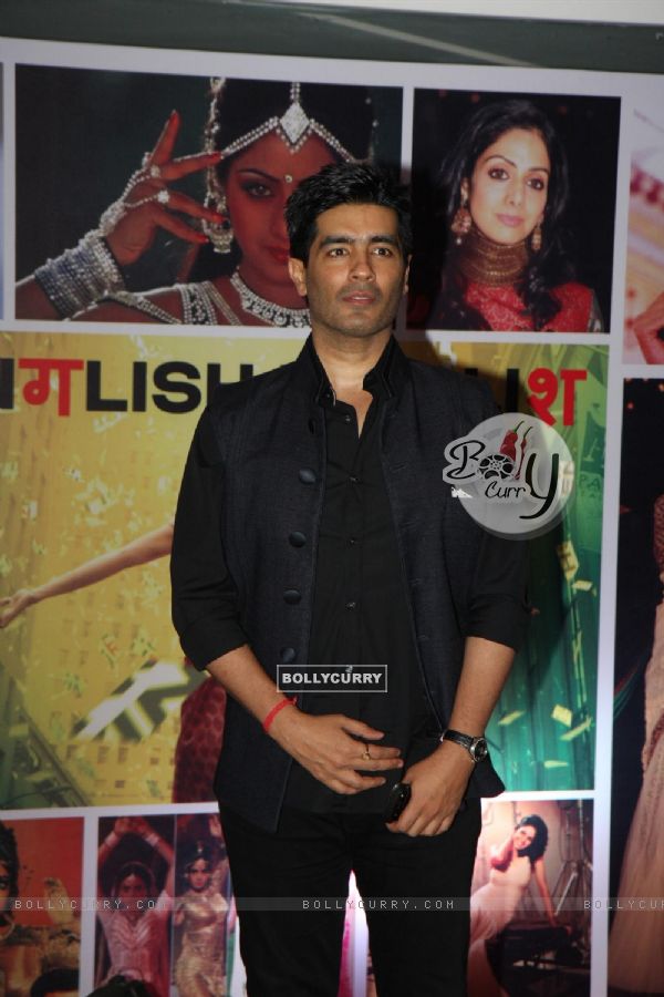 Manish Malhotra at Sahara Pariwar Bash For Padma Shri Sridevi