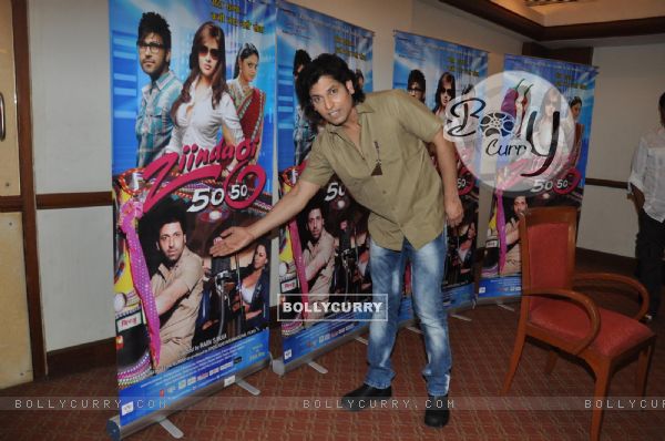 Veena Malik and Rajan Vema met press to promote Ziindagi 5050
