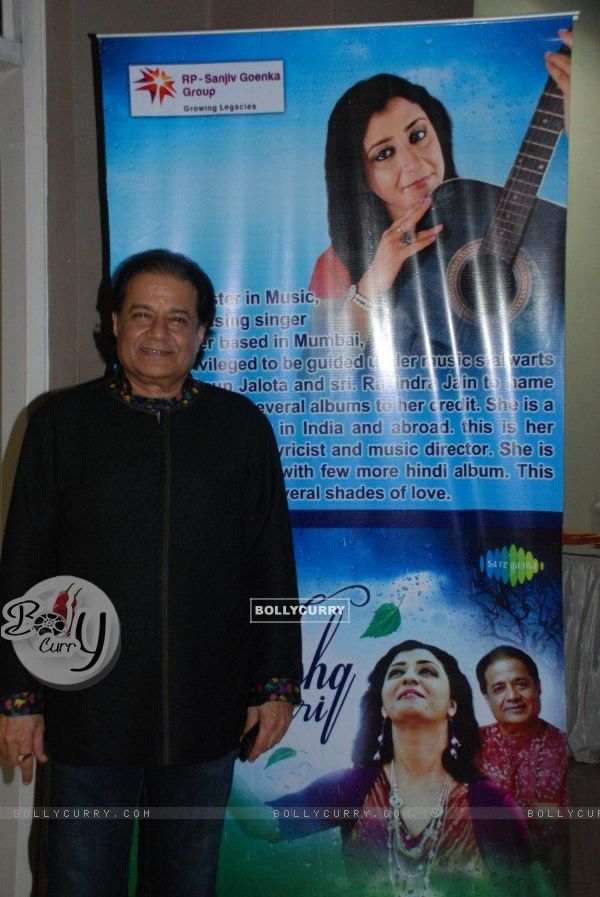 Music Launch of Ishq Bawri