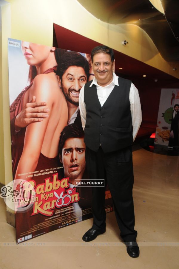 Film Rabba Main Kya Karoon premiere show (288989)