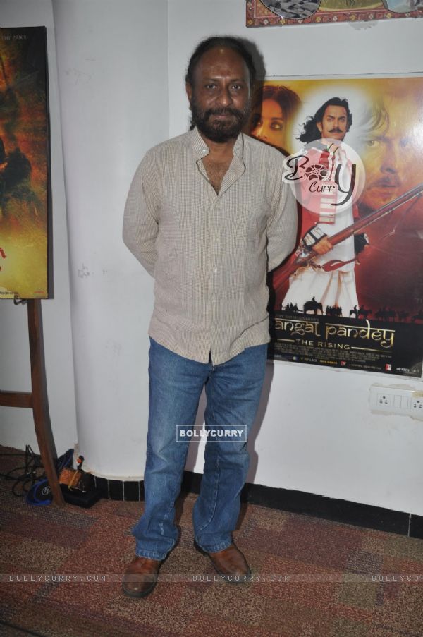 The Mountain Man completion Press Meet