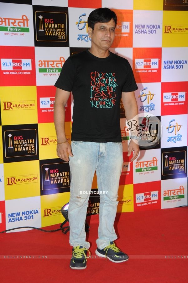 Sandeep Kulkarni at BIG Marathi Entertainment Awards