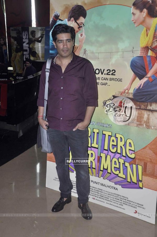 Manish Malhotra was at the First look of Gori Tere Pyar Mein