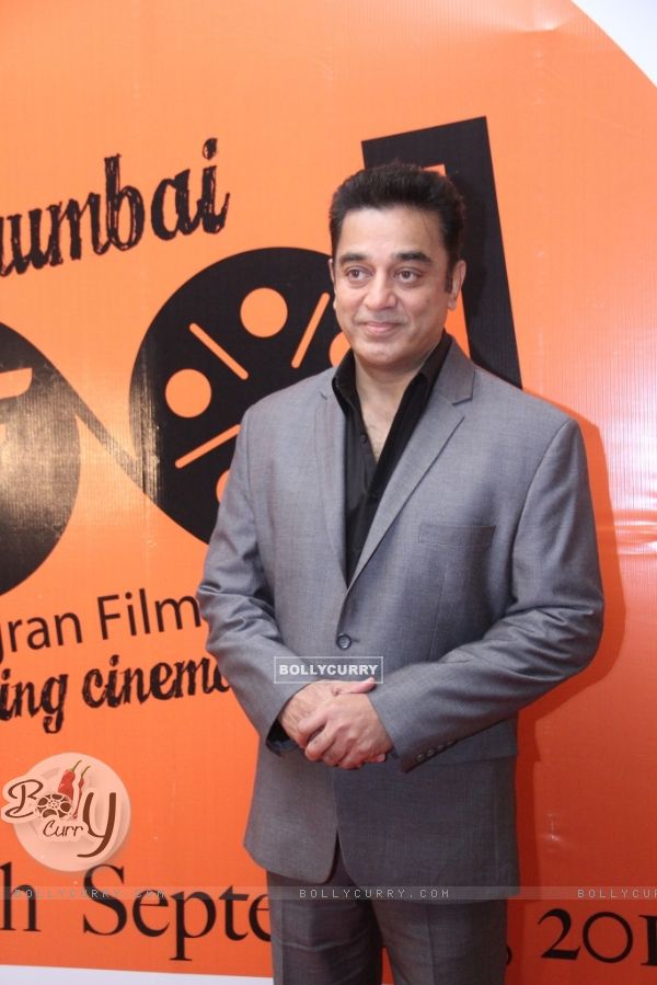 Kamal Hasan was present at the closing ceremony of the 4th Jagran Film Festival