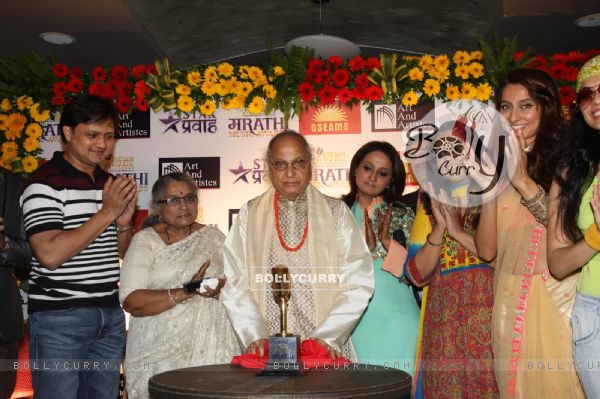 IMA Marathi Award Press Conference