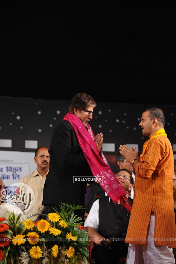 76th Birthday of Pandit Hridaynath Mangeshkar