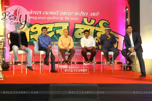 Shreyas Talpade's launches Second home production