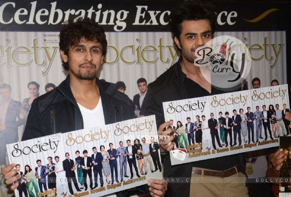 Unveiling of Society magazine's Young Achievers Awards 2013