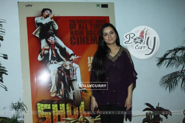 Padmini Kohlapure at the Special Screening of Sholay 3D