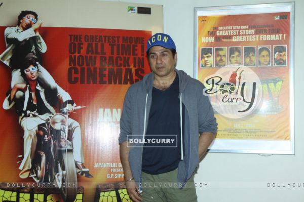 Special Screening of Sholay 3D (307807)