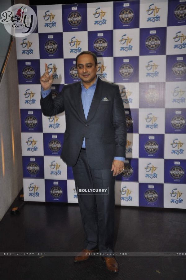Sachin Khedekar at the Launch of ETV Marathi game show Kon Hoeel Marathi Crorepati Season 2