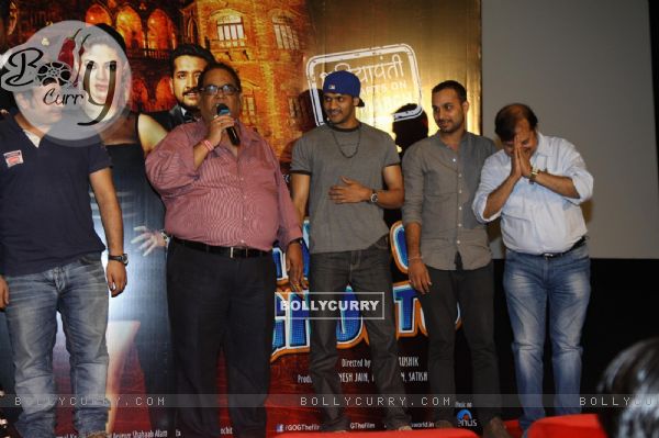 Trailer launch of "Gang Of Ghosts"