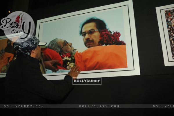 Jackie Shroff was seen emotional at the Photo exhibition - Eka Vadlachi Kahani
