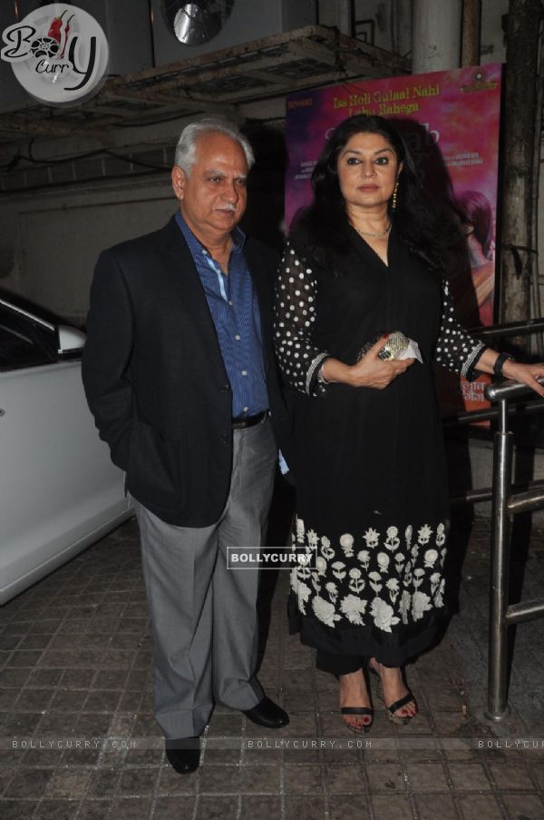Ramesh Sippy and Kiran Juneja at the Special Screening of Gulaab Gang