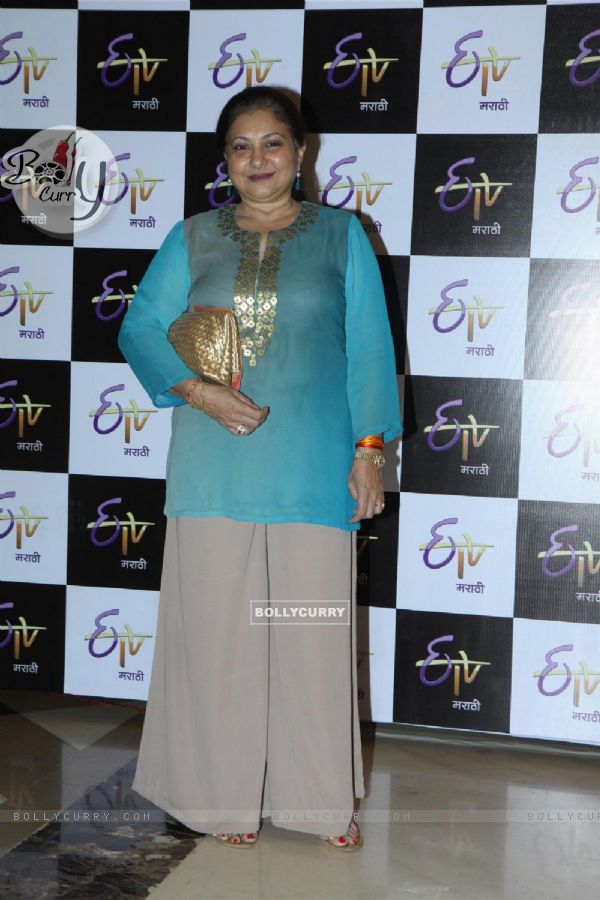 Smita Jaykar at ETV Marathi's Grand Gudip Padwa