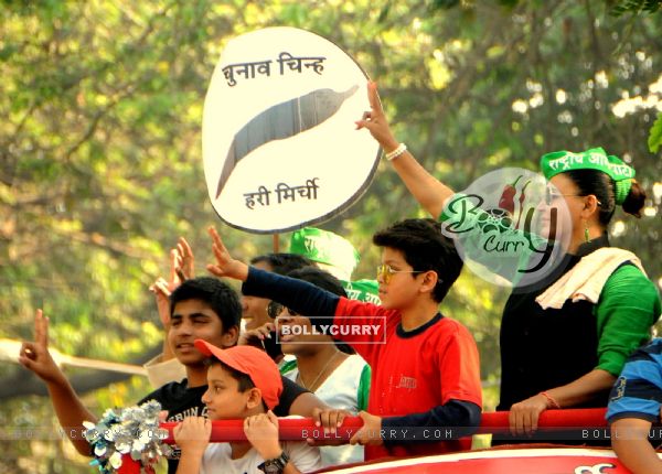Maha Rally of Rakhi Sawant's Rashtriya Aam Party