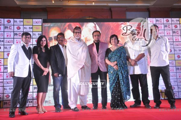 First look launch of 'Leader'
