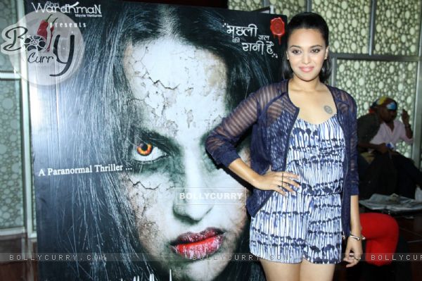 Trailer launch of film Machhli Jal Ki Rani Hai (320668)
