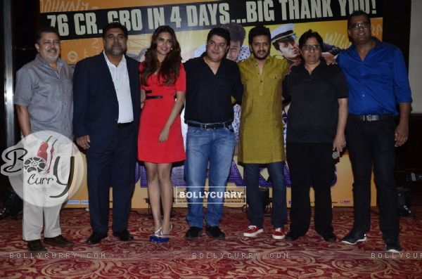 Success Party of Humshakals (323175)