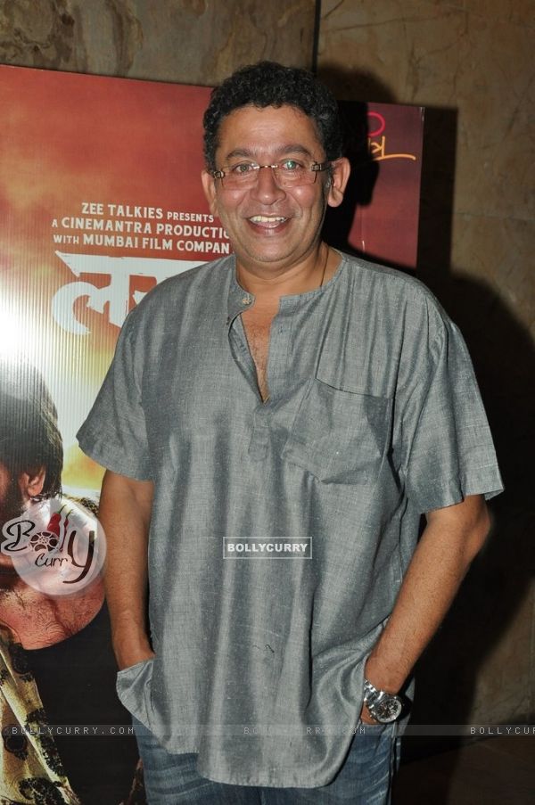A guest at the special screening of Marathi movie Lai Bhaari, held at LightBox (325688)