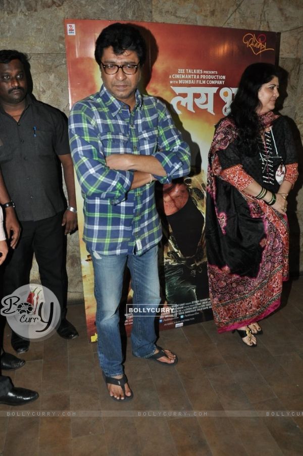Raj Thackeray was spotted at the Special Screening of Lai Bhari (325865)