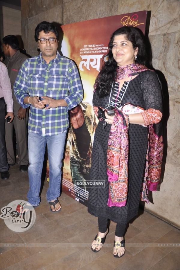 Raj Thackeray and Sharmila Thackeray at the Special Screening of Lai Bhari