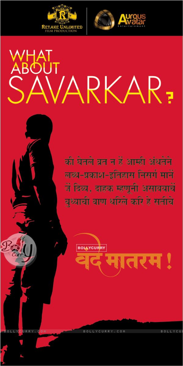 What About Savarkar? (330094)