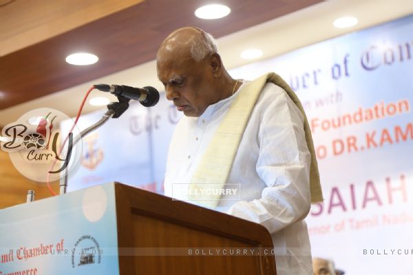 Governor of Tamil Nadu addresses the event