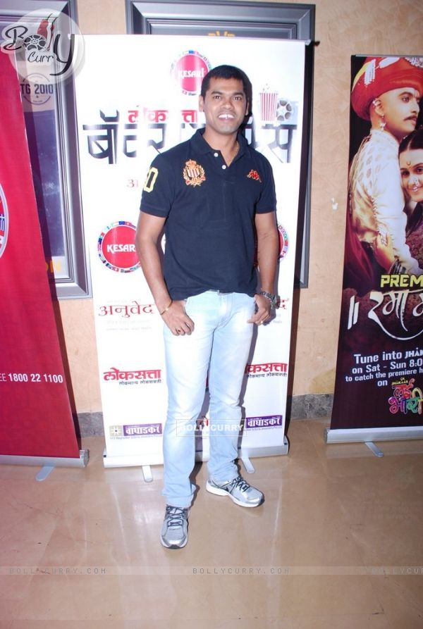 Siddharth Jadhav was at the Premier of Marathi Movie Ram Madhav