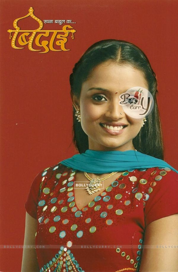 Parul Chauhan as Ragini in Sapna Babul Ka.. Bidaai