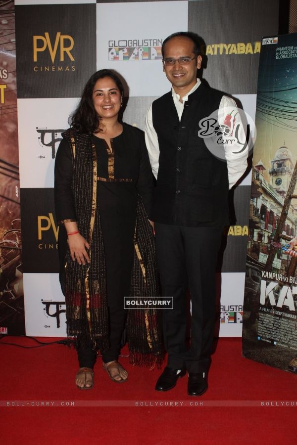 Deepti Kakkar and Fahad Mustafa at the Special Screening of Katiyabaaz (333432)