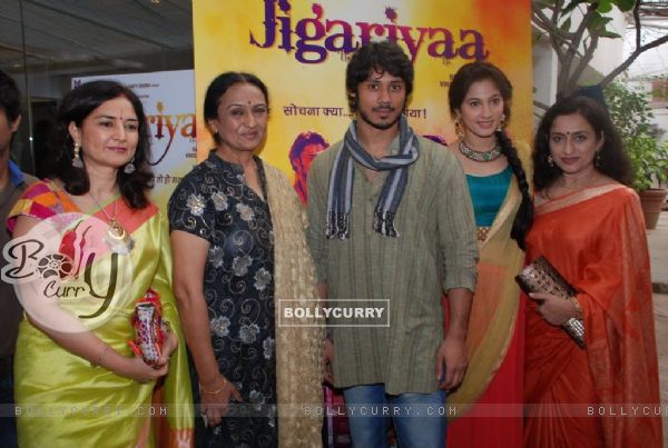 Trailer Launch of Jigariyaa