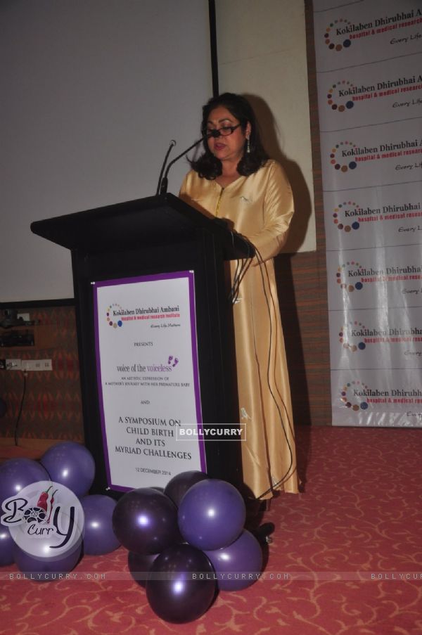 Tina Ambani addressing the audience at Dr Soonwala's Event