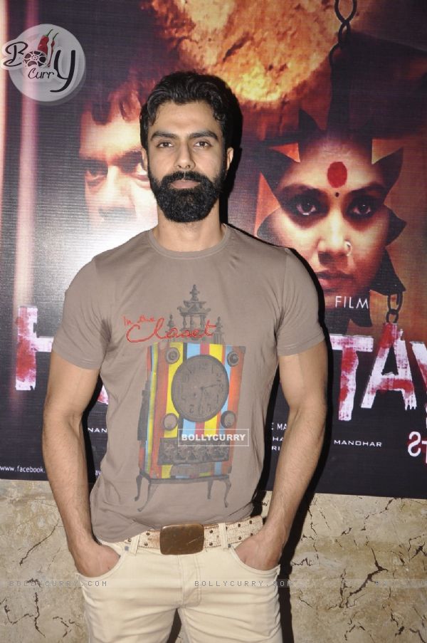 Ashmit Patel poses for the media at Homestay Film Music Launch
