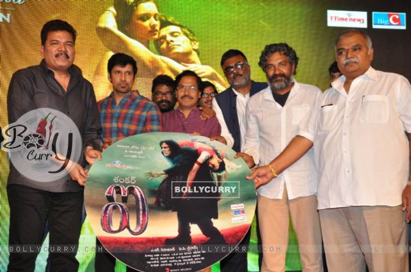 Music Launch of I