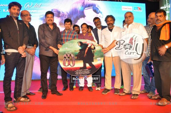 Music Launch of I (350761)