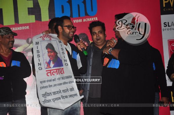VJ Andy and Ganesh Acharya at the Launch of the Movie Hey Bro (352648)