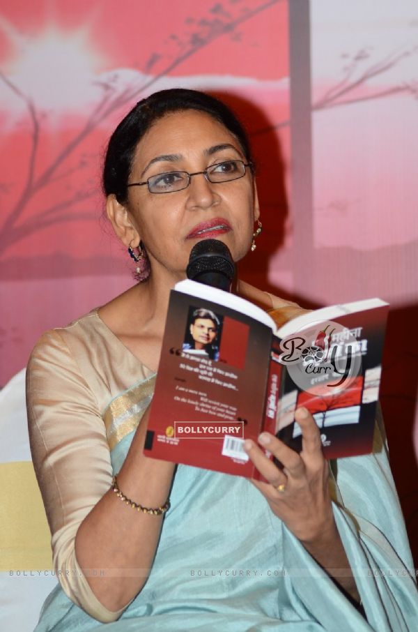 Deepti Naval was snapped reading a few lines from the Book at the Launch