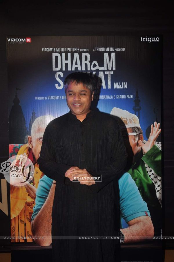 Trailer Launch of Dharam Sankat Mein