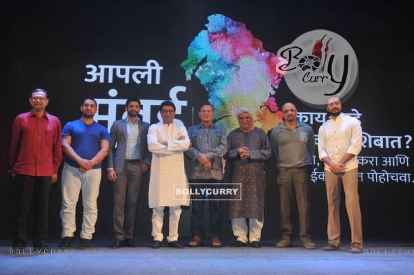 Celebs attend Raj Thackeray's Meet on Mumbai