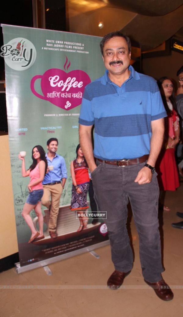 Sachin Khedekar poses for the media at the Premier of Coffee Aani Barach Kahi