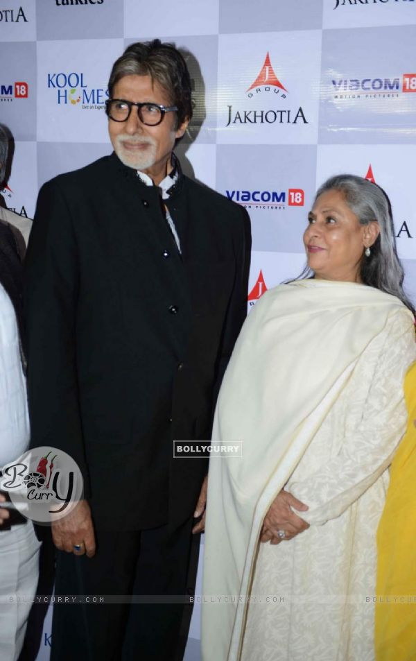 Amitabh Bachchan and Jaya Bachchan attends Premiere of Margarita With A Straw (361586)