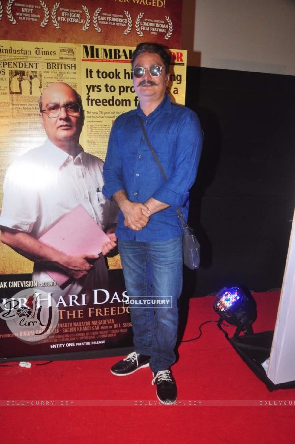 Vinay Pathak at Gour Hari Daastan Film Launch