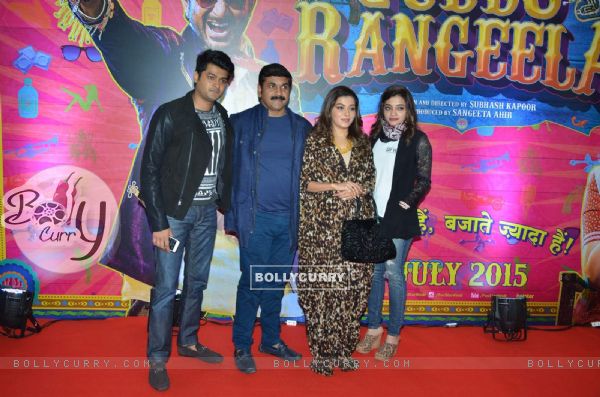 Sachin Ahir and Sangeeta Ahir With Kids at Premiere of Guddu Rangeela