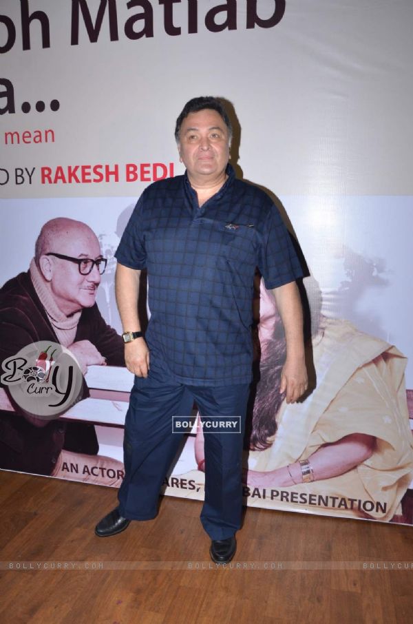 Rishi Kapoor Attends Show of Kuch Bhi Ho Sakta Hai Play