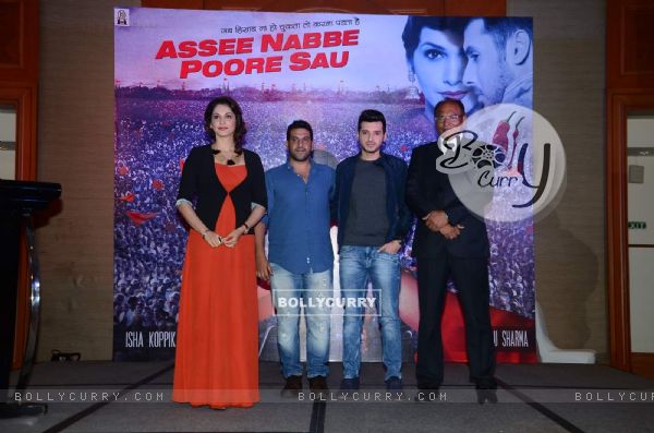 Isha Koppikar and Divyendu Sharma at Launch of Film 'Assee Nabbe Poore Sau' (372667)