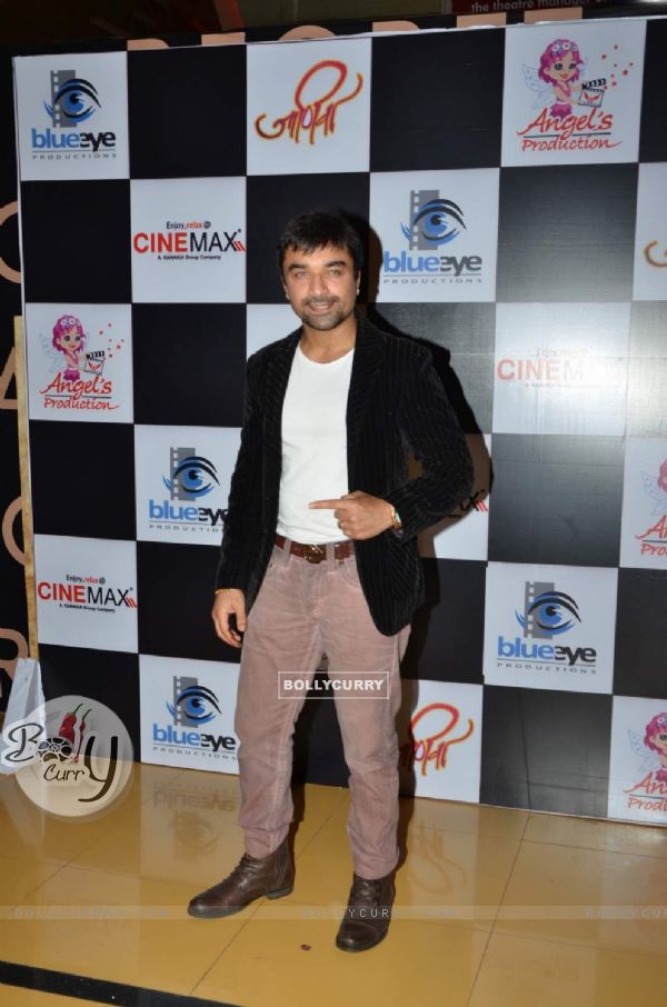 Ajaz khan at Special Screening of Marathi Movie 'Jaaniva'